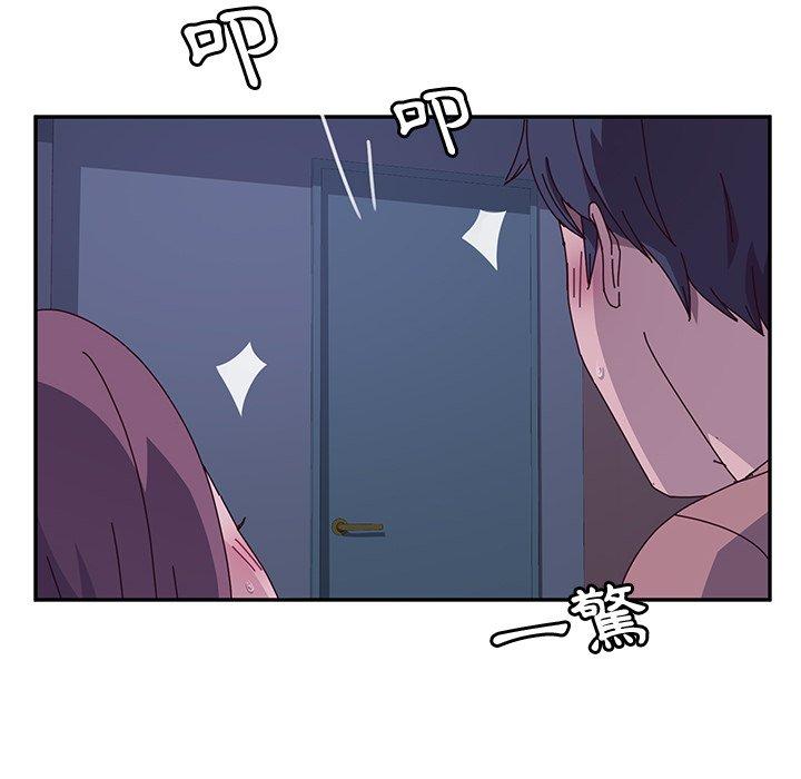 她们的恶作剧第4话