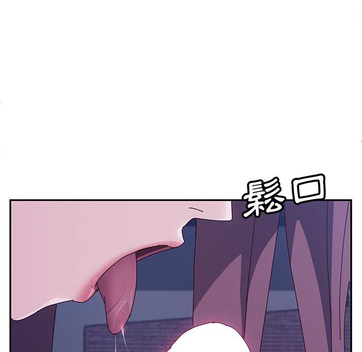 她们的恶作剧第4话