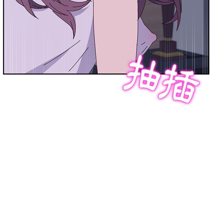 她们的恶作剧第4话