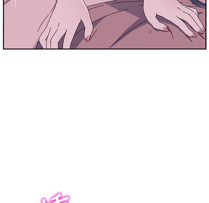 她们的恶作剧第4话