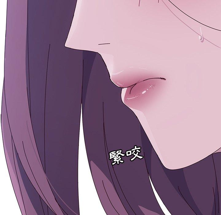 她们的恶作剧第4话