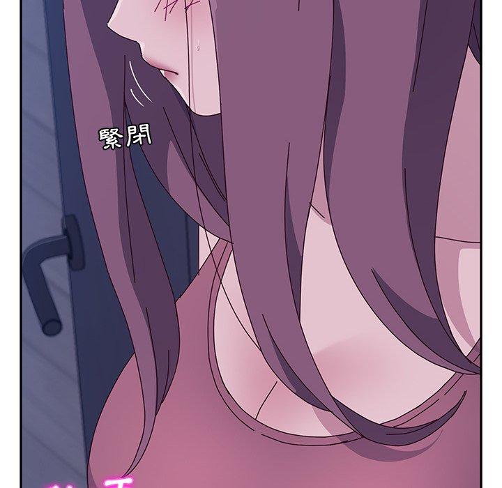 她们的恶作剧第5话