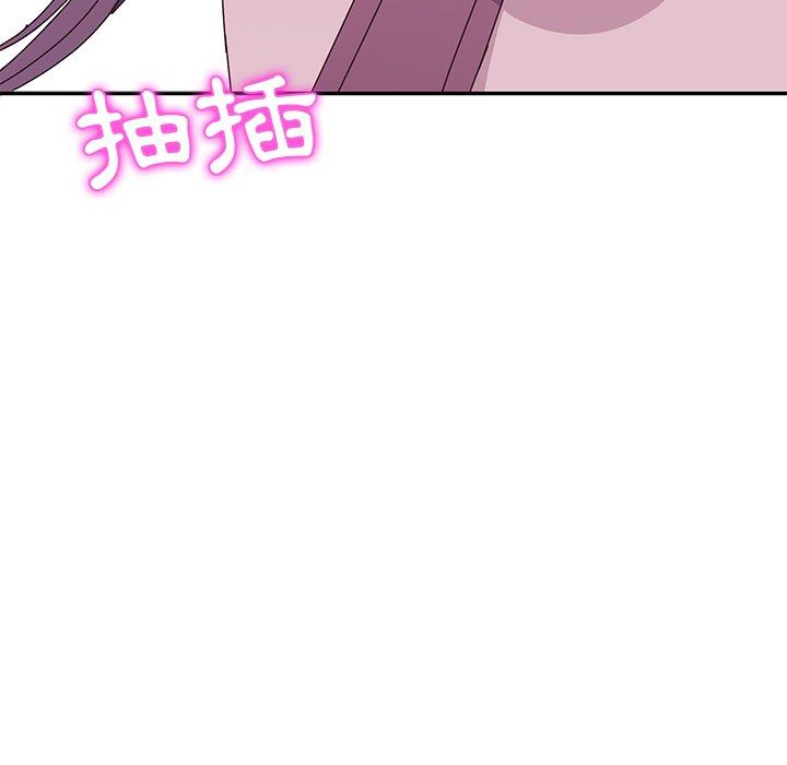 她们的恶作剧第5话