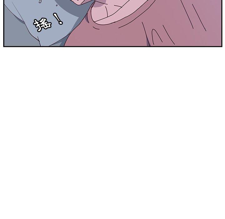 她们的恶作剧第5话