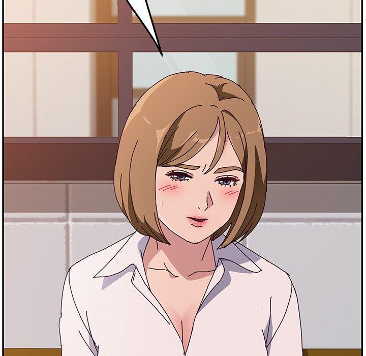 她们的恶作剧第5话