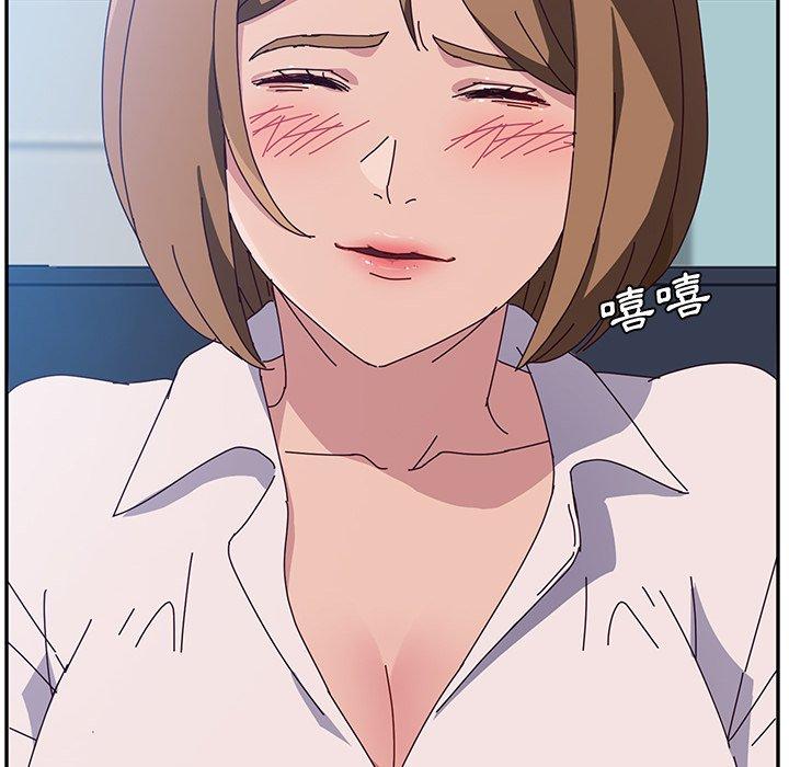 她们的恶作剧第5话