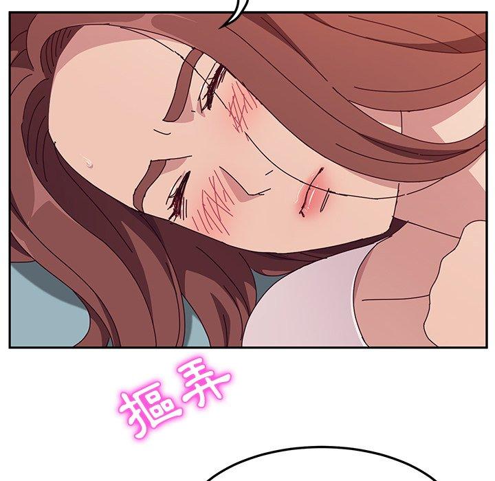 她们的恶作剧第5话