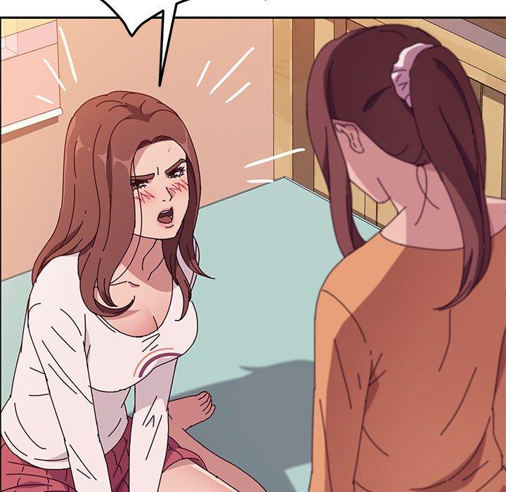 她們的惡作劇第5話