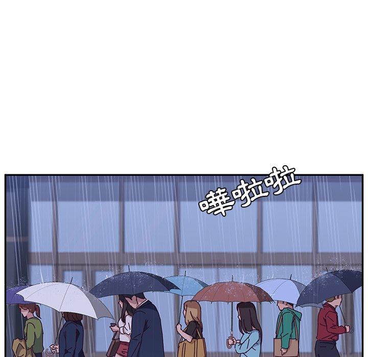 她们的恶作剧第6话