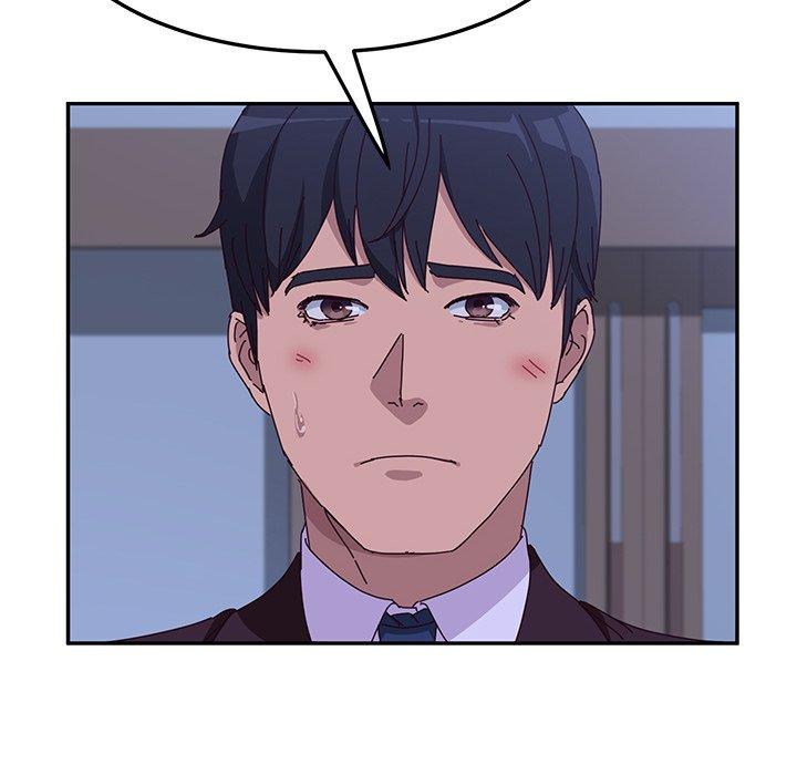 她们的恶作剧第6话