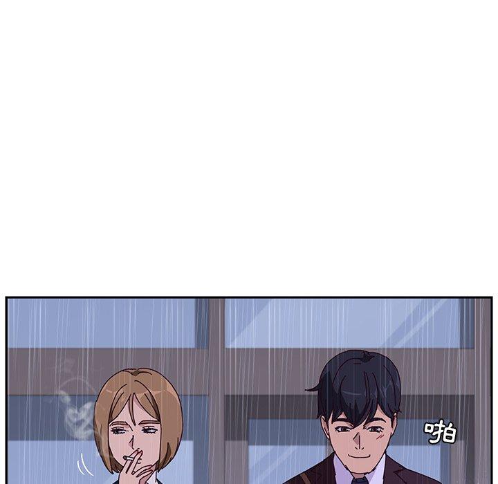 她们的恶作剧第6话