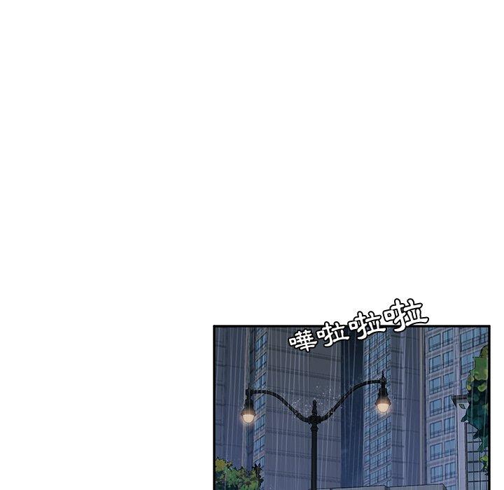 她们的恶作剧第6话