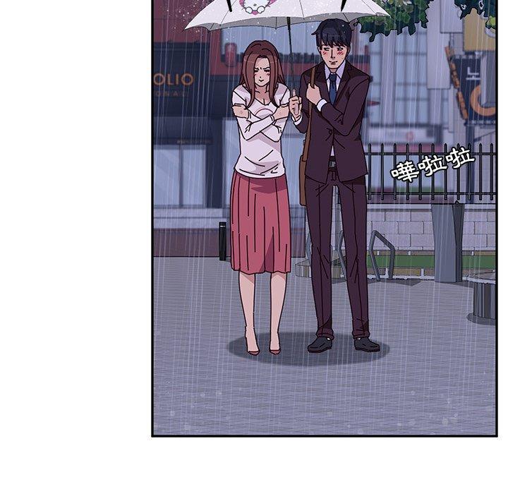 她们的恶作剧第6话