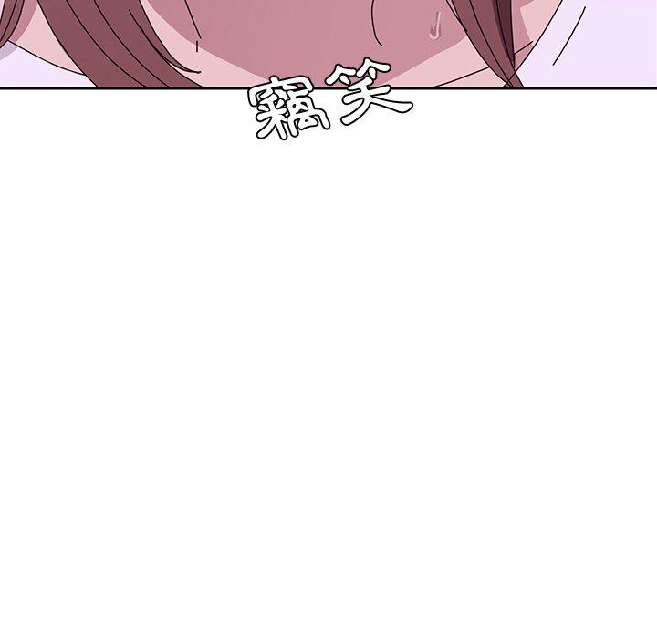 她们的恶作剧第6话