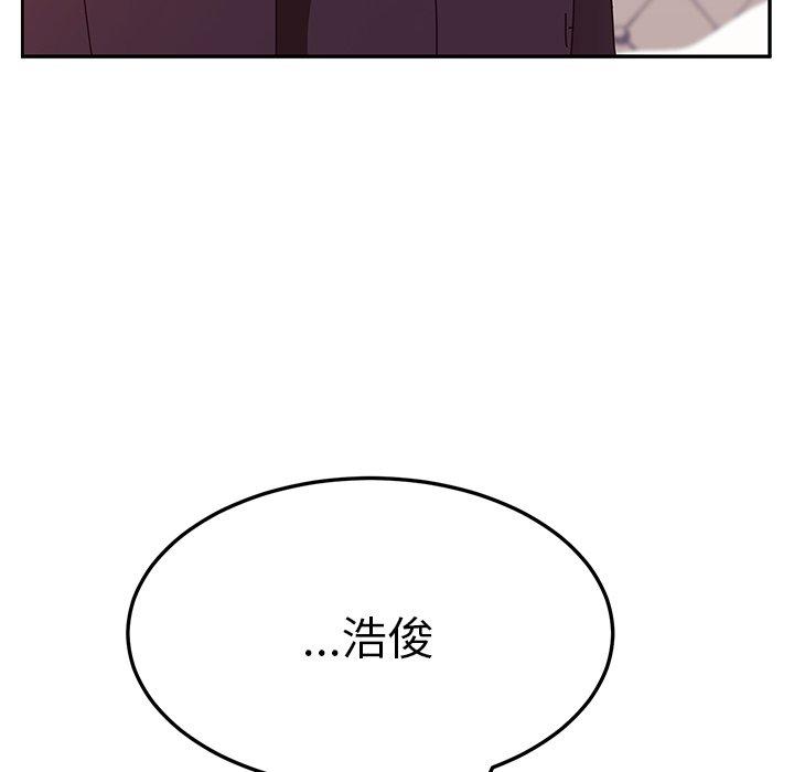 她们的恶作剧第6话