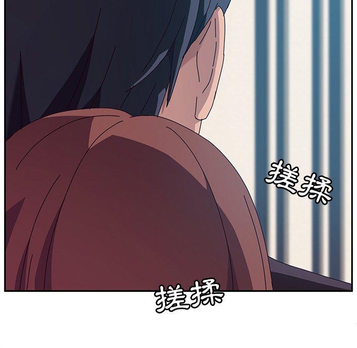 她们的恶作剧第6话