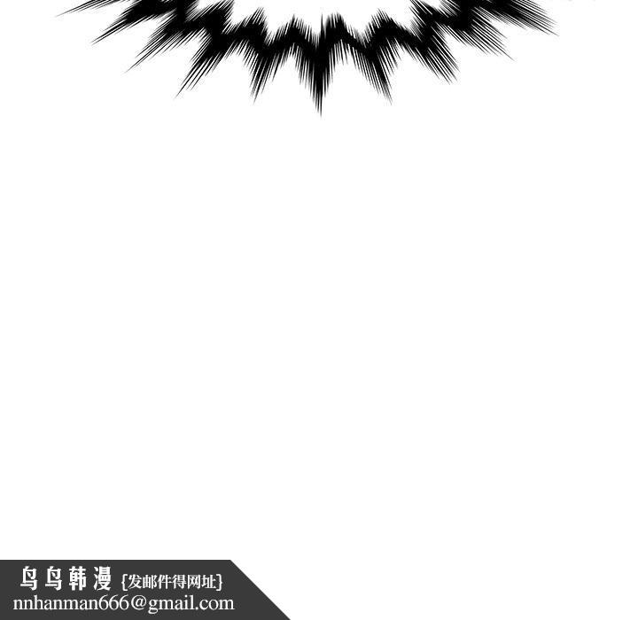 她们的恶作剧第6话