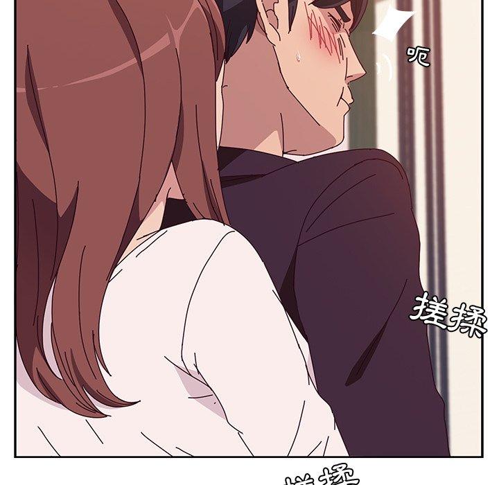 她们的恶作剧第7话