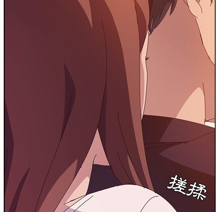 她们的恶作剧第7话