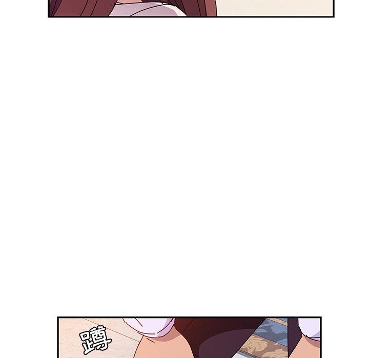 她们的恶作剧第7话