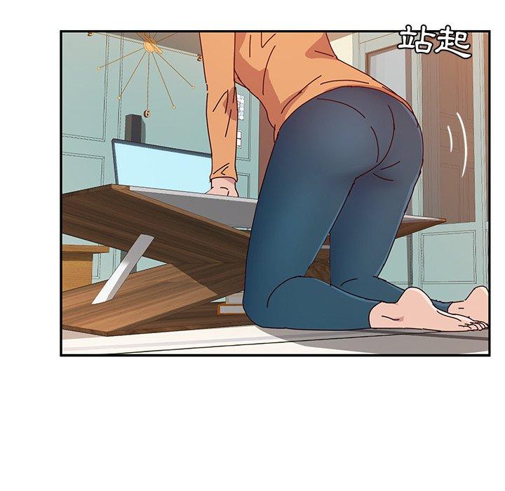 她们的恶作剧第7话