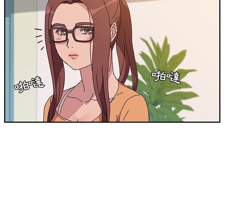 她们的恶作剧第7话