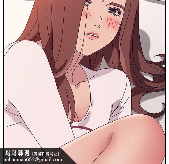 她们的恶作剧第7话