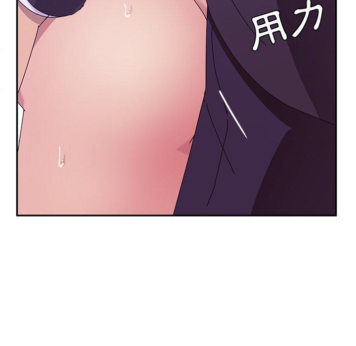 她们的恶作剧第8话