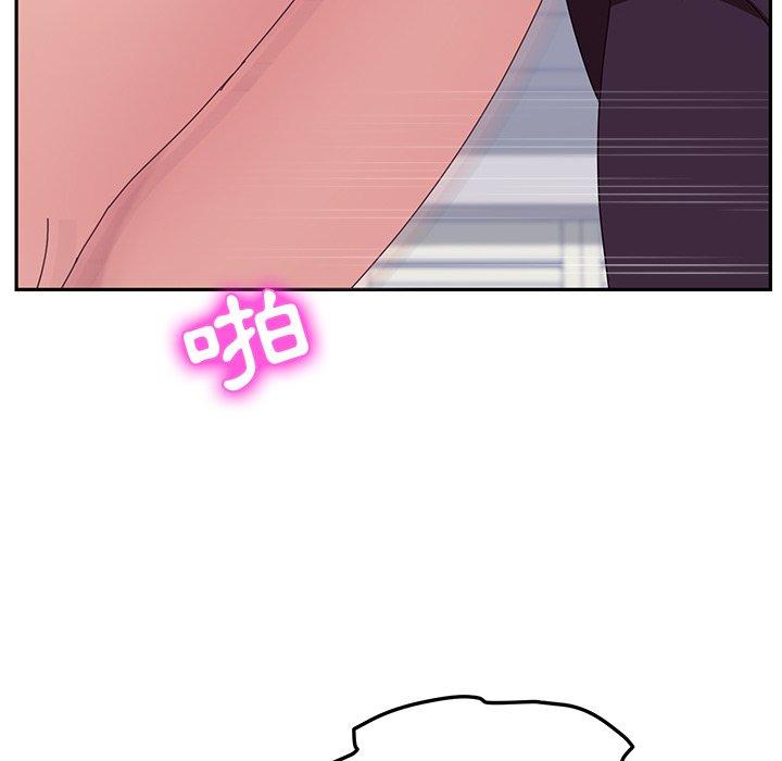 她们的恶作剧第8话