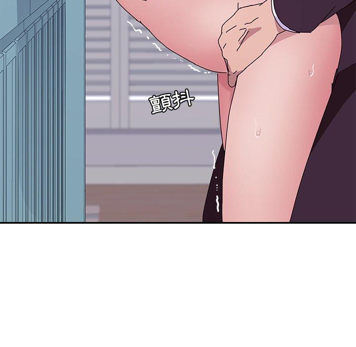 她们的恶作剧第8话