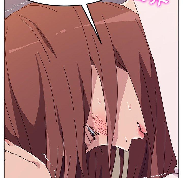 她们的恶作剧第8话