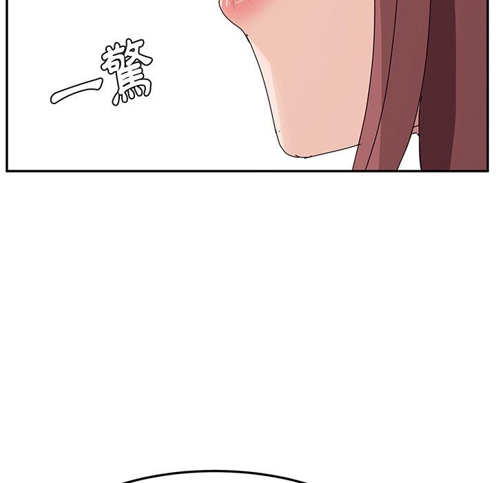 她们的恶作剧第8话