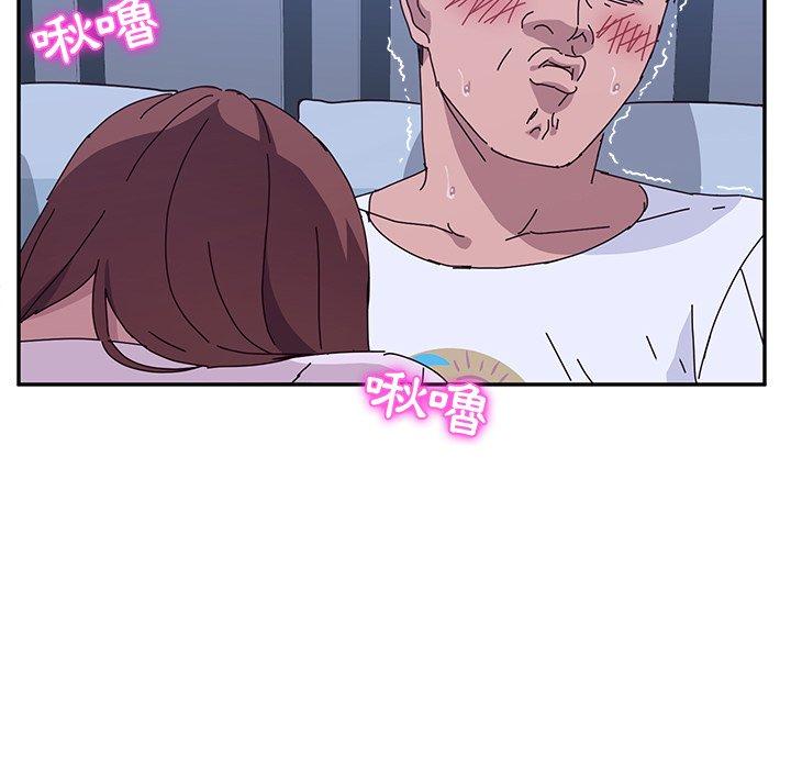 她们的恶作剧第9话