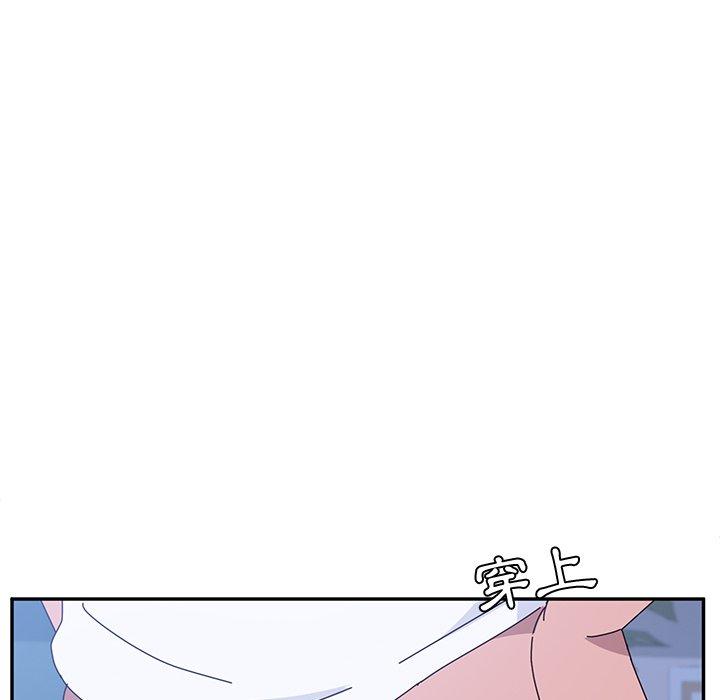 她们的恶作剧第9话