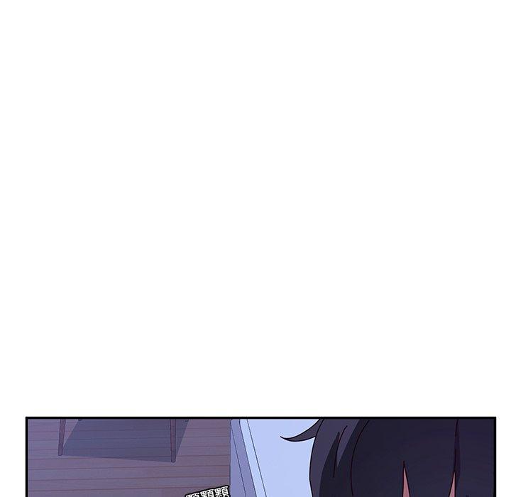 她们的恶作剧第9话