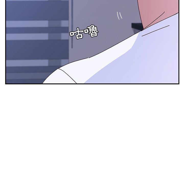 她们的恶作剧第9话