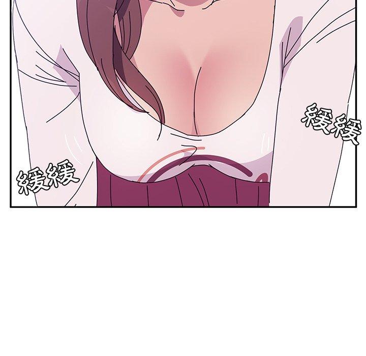 她们的恶作剧第9话