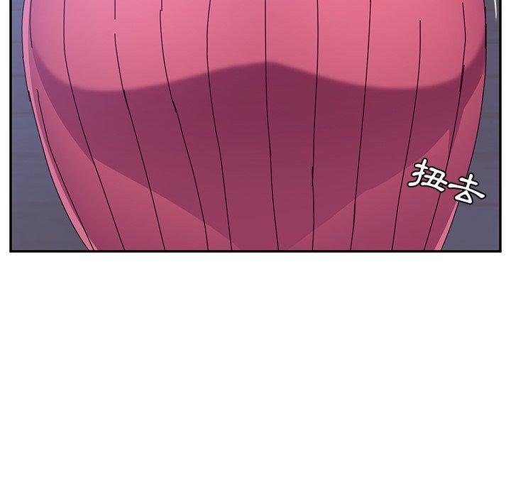 她们的恶作剧第9话