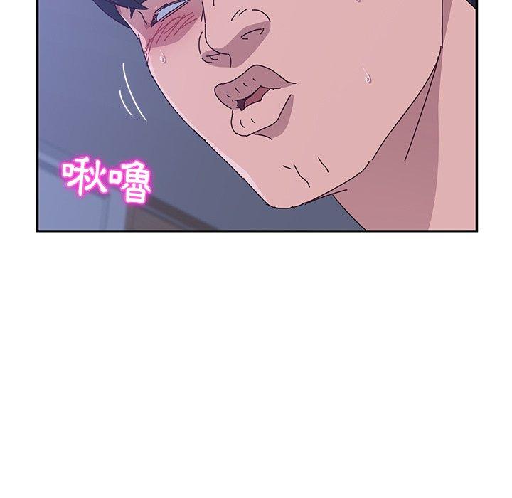 她们的恶作剧第9话