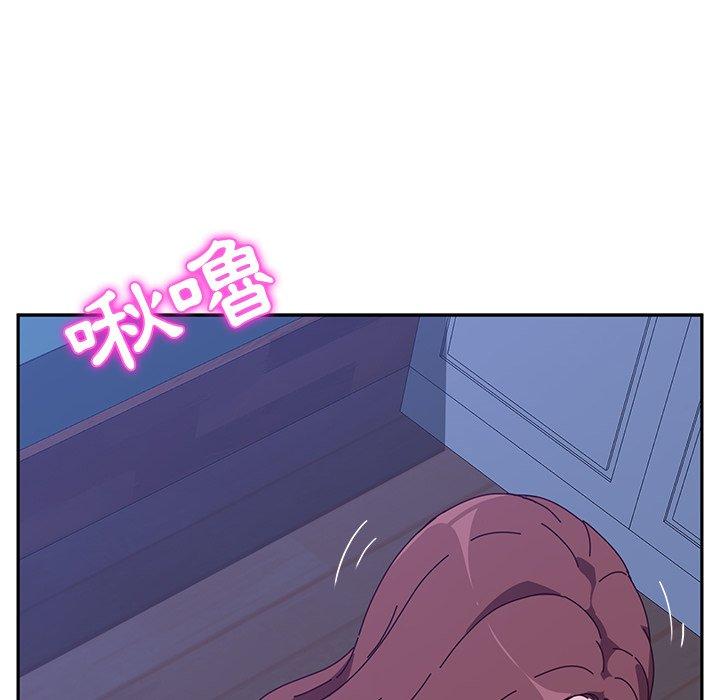 她们的恶作剧第9话