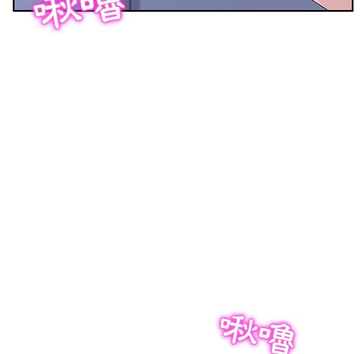 她们的恶作剧第9话