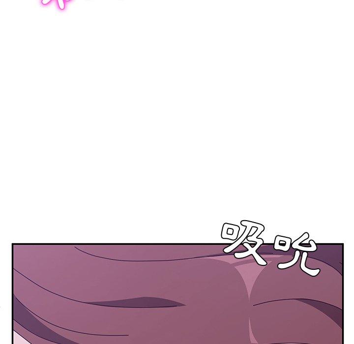 她们的恶作剧第9话