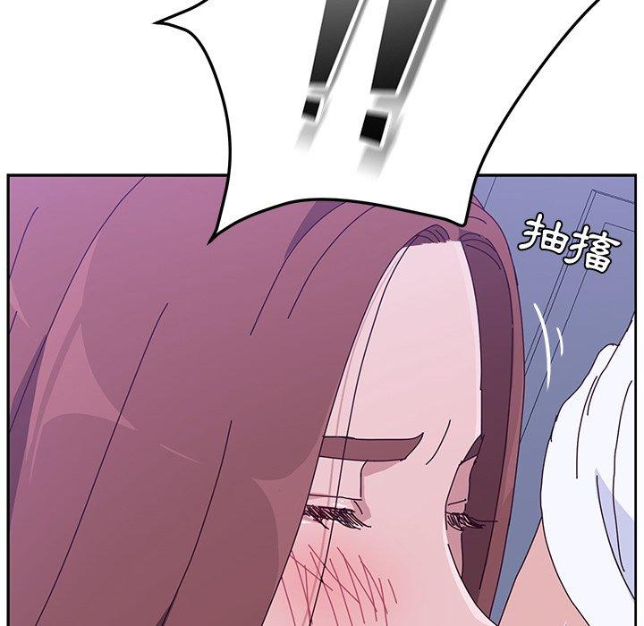 她们的恶作剧第9话