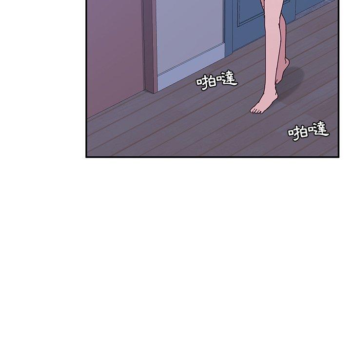 她们的恶作剧第9话