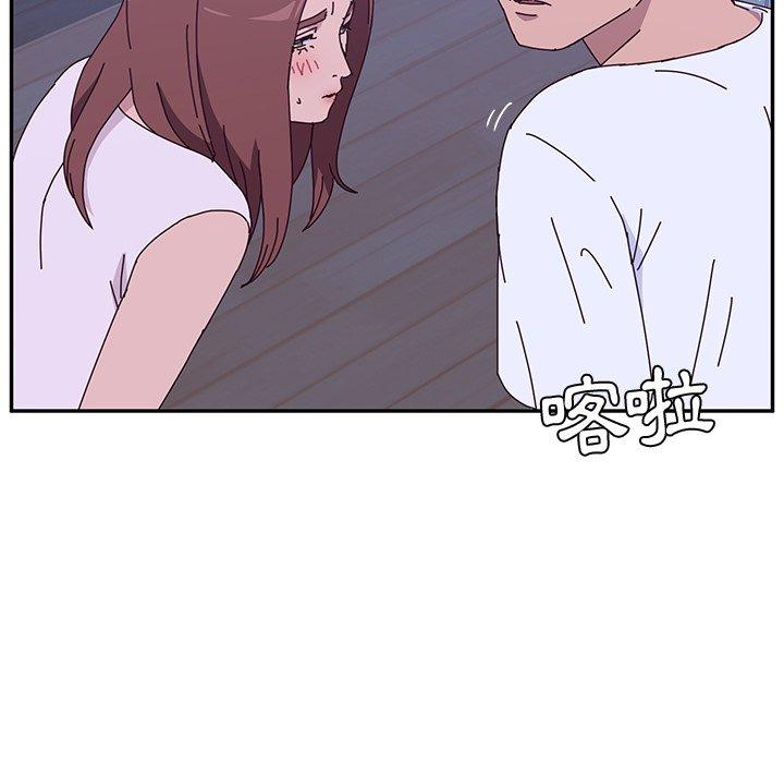 她们的恶作剧第9话