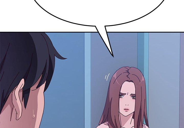 她们的恶作剧第10话