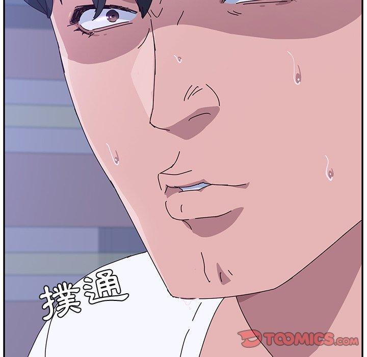 她们的恶作剧第10话