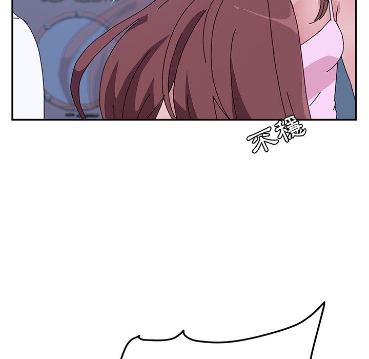 她们的恶作剧第10话