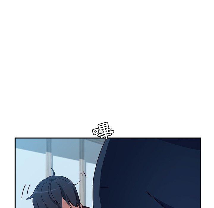 她们的恶作剧第10话