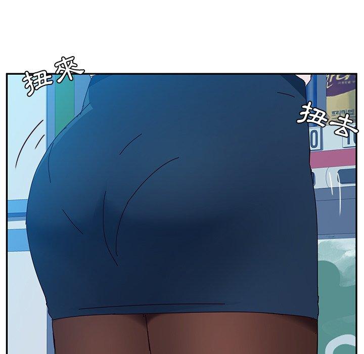 她们的恶作剧第10话